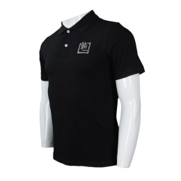 P887 Group order men's short-sleeved Polo shirt Homemade embroidered logo short-sleeved Polo shirt Japanese cuisine Staff uniform Short-sleeved Polo shirt franchise store P887 Group order men's short-sleeved Polo shirt Homemade embroidered logo short-sleeved Polo shirt Japanese cuisine Staff uniform Short-sleeved Polo shirt franchise store